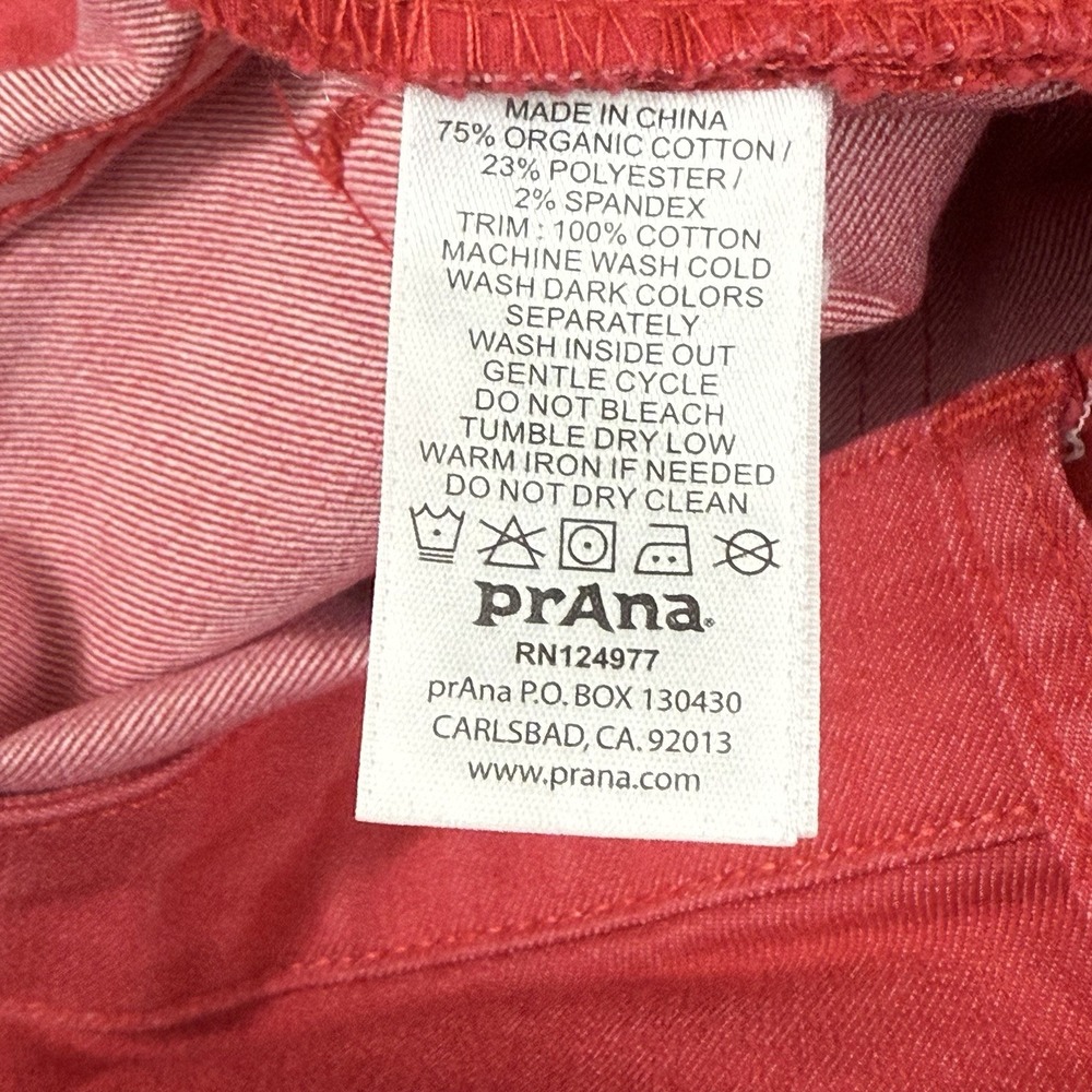 prAna Jett Organic Cotton Stretch Skinny  Cropped Jeans Pink Ombre ‎ Zip Size 10 - Picture 6 of 8